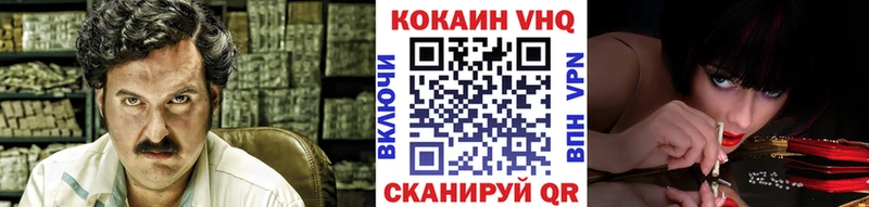 Магазин наркотиков Новоалександровск A PVP  АМФЕТАМИН  ГАШИШ  COCAIN  Меф 
