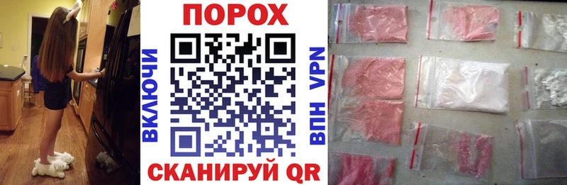 Amphetamine 98%  где купить   Новоалександровск 