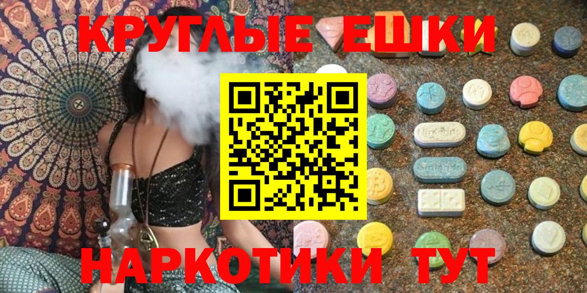 Лсд 25 Новоалександровск