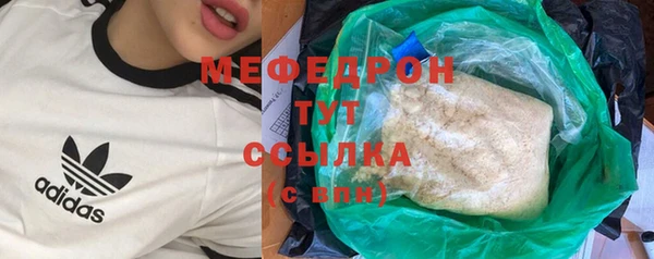 не бодяженный Каменногорск