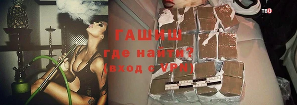 индика Алексеевка