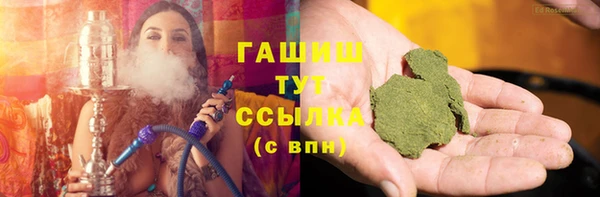 кокаин колумбия Арсеньев