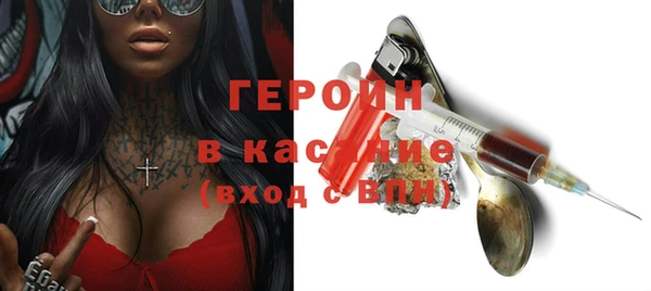 прущая мука Елабуга