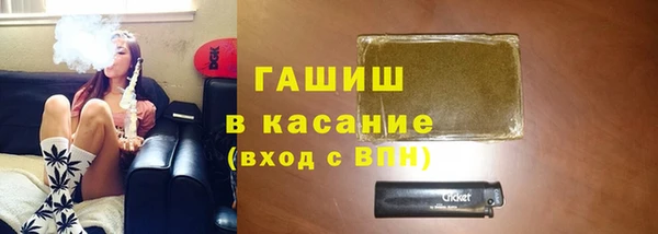 амф Алексин