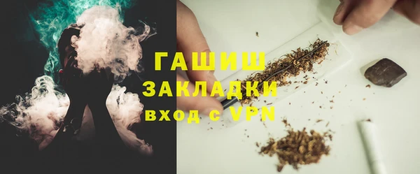 кокаин Аркадак