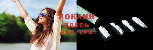амф Каменск-Шахтинский