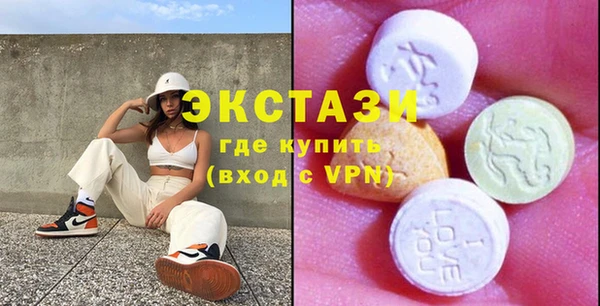 хмурый Алзамай
