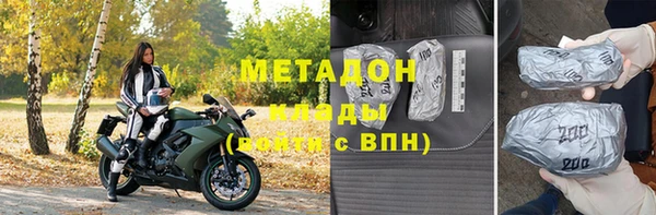индика Алексеевка
