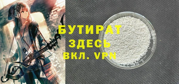 амф Алексин