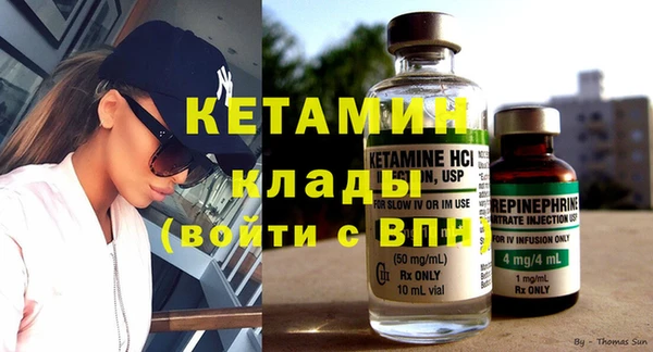 амф Алексин
