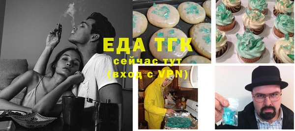 амф Алексин