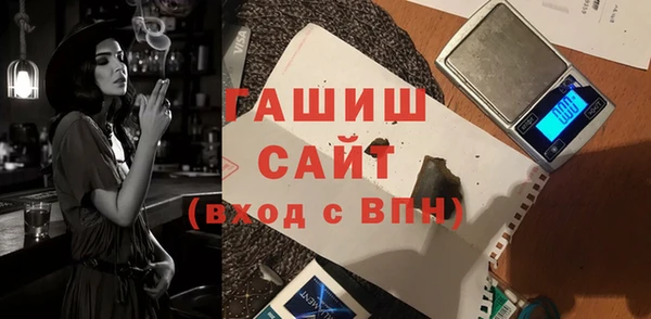 индика Алексеевка