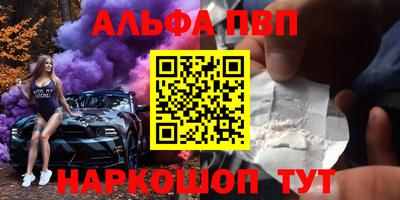 ПСИЛОЦИБИНОВЫЕ ГРИБЫ Заволжье