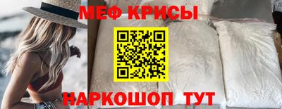 ПСИЛОЦИБИНОВЫЕ ГРИБЫ Заволжье