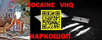 MDMA Заводоуковск