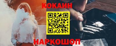 ПСИЛОЦИБИНОВЫЕ ГРИБЫ Заволжье