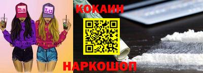 ПСИЛОЦИБИНОВЫЕ ГРИБЫ Заволжье