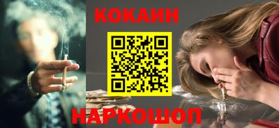 ПСИЛОЦИБИНОВЫЕ ГРИБЫ Заволжье
