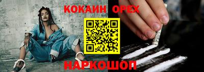 MDMA Заводоуковск