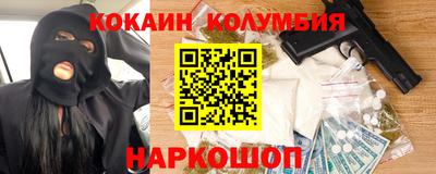 ECSTASY Можайск