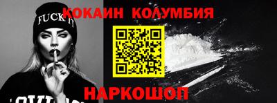 MDMA Заводоуковск