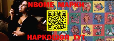 MDMA Заводоуковск