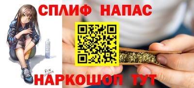 MDMA Заводоуковск