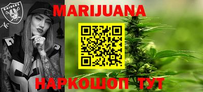 спиды Жуковский