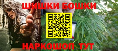 спиды Жуковский