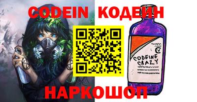 MDMA Заводоуковск