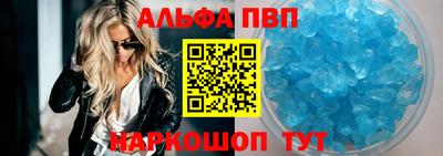 MDMA Заводоуковск