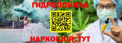ПСИЛОЦИБИНОВЫЕ ГРИБЫ Заволжье