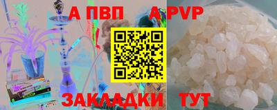 ПСИЛОЦИБИНОВЫЕ ГРИБЫ Заволжье