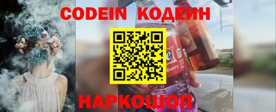 ПСИЛОЦИБИНОВЫЕ ГРИБЫ Заволжье
