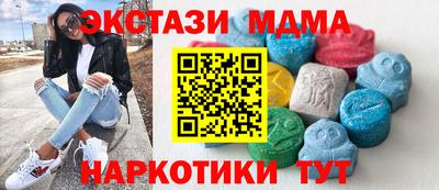 ПСИЛОЦИБИНОВЫЕ ГРИБЫ Заволжье
