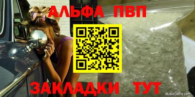 ПСИЛОЦИБИНОВЫЕ ГРИБЫ Заволжье