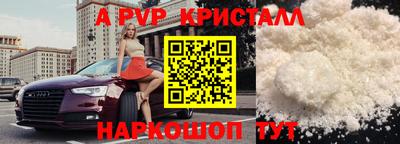 MDMA Заводоуковск
