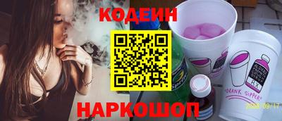 MDMA Заводоуковск
