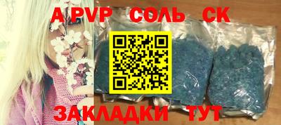 ПСИЛОЦИБИНОВЫЕ ГРИБЫ Заволжье