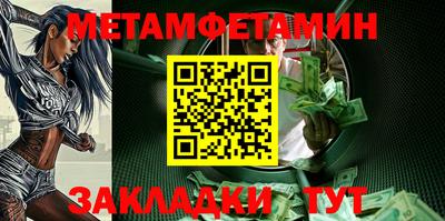 MDMA Заводоуковск