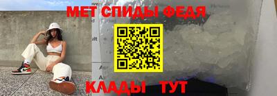 MDMA Заводоуковск