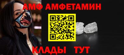 MDMA Заводоуковск