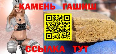 спиды Жуковский