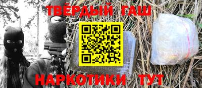 спиды Жуковский