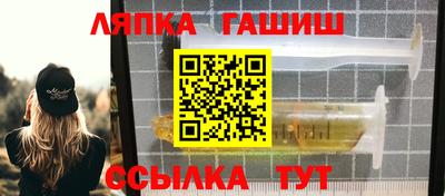 ПСИЛОЦИБИНОВЫЕ ГРИБЫ Заволжье