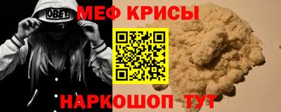 ПСИЛОЦИБИНОВЫЕ ГРИБЫ Заволжье