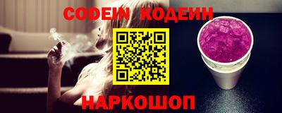 ПСИЛОЦИБИНОВЫЕ ГРИБЫ Заволжье