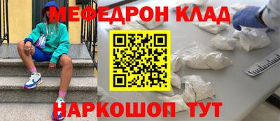 ПСИЛОЦИБИНОВЫЕ ГРИБЫ Заволжье