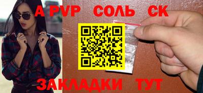 MDMA Заводоуковск