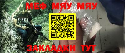 MDMA Заводоуковск